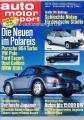 Porsche 964 Turbo, BMW 850i, Lan...