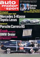 12. Juli 1991 - Auto Motor und Sport Heft 15