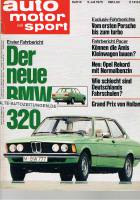 5. Juli 1975 - Auto Motor und Sport Heft 14