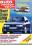 1. Dezember 1989 - Auto Motor und Sport Heft 25