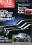 20. Juni 1987 - Auto Motor und Sport Heft 13