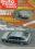 20. März 1985 - Auto Motor und Sport Heft 6