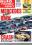 20. Mai 1994 - Auto Motor und Sport Heft 11