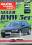 21. Oktober 1994 - Auto Motor und Sport Heft 22