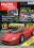 22. April 1998 - Auto Motor und Sport Heft 9