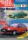 30. Januar 1988 - Auto Motor und Sport Heft 3