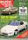 7. November 1979 - Auto Motor und Sport Heft 23