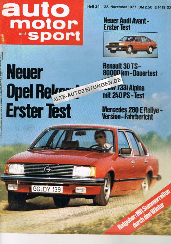 Alte Auto Motor und Sport Heft 7/1965 in Nordrhein-Westfalen