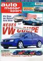 Renault Espace, Fiat Punto 75, T...