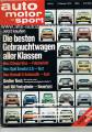 Audi 100 SE,  Opel Senator 2.8S,...