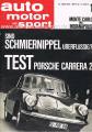 Porsche Carrera 2, Mini Cooper S