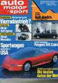 Mercedes 300 E 4matic, Peugeot C...