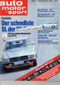 VW Jetta, Renault 5 TL, BMW 520,...