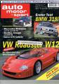 BMW 318i, Renault Megane RT, Dod...