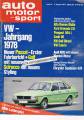 Alfa Romeo Giulia Nuova, Ford Gr...