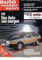 Mercedes 300 TD, Renault 18 Turb...