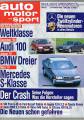 Renault 19 16V, Opel Omega Carav...