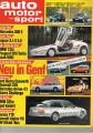 Genfer Autosalon 1985, Mercedes ...